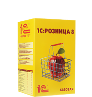 1С: Розница. Базовая версия.