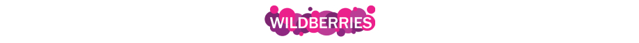 EDO_wildberries.jpg EDO_wildberries.jpg