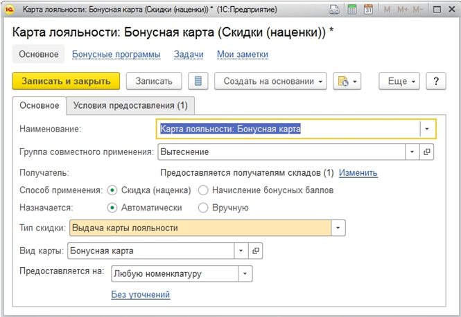 image033.png